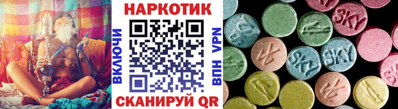 Где купить наркотики Новомичуринск Канабис  Alpha PVP  Гашиш 
