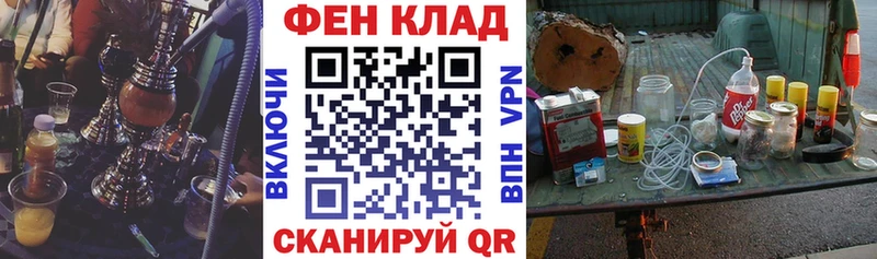 Амфетамин Premium  mega онион  Новомичуринск 