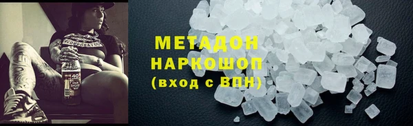 СК Нягань