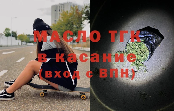 а пвп мука Нязепетровск