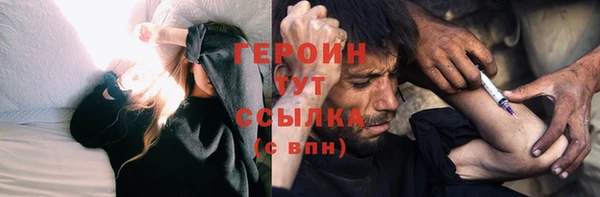 а пвп мука Нязепетровск