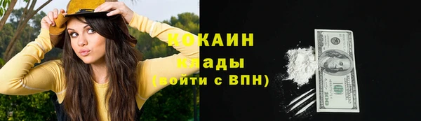 а пвп мука Нязепетровск