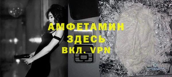 ГАЛЛЮЦИНОГЕННЫЕ ГРИБЫ Абдулино