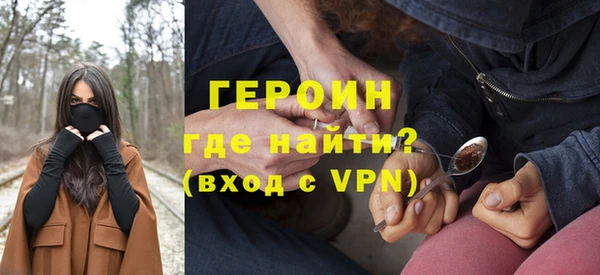 СК Нягань