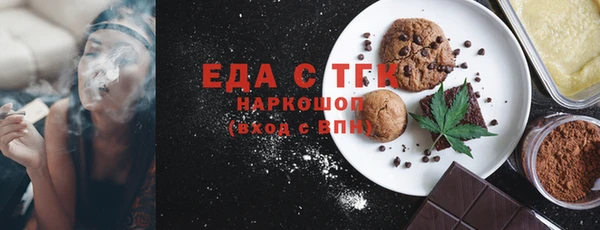 СК Нягань